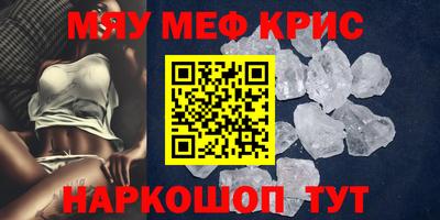 apvp Будённовск