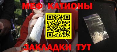 ECSTASY Бугуруслан
