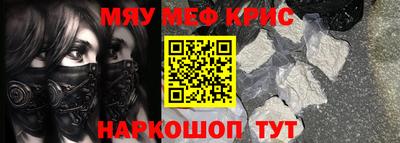 apvp Будённовск