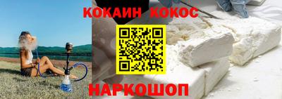 apvp Будённовск