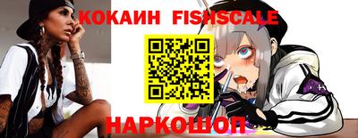 apvp Будённовск