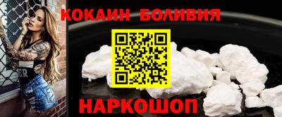 apvp Будённовск