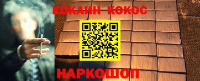 apvp Будённовск