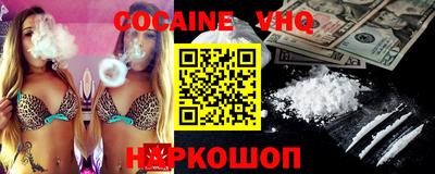 ECSTASY Бугуруслан