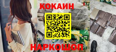 apvp Будённовск