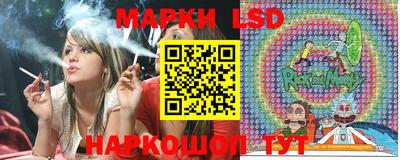 прущая мука Бузулук