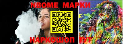 apvp Будённовск