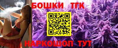 прущая мука Бузулук