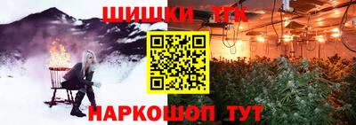 прущая мука Бузулук