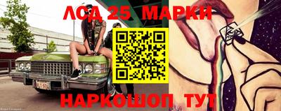 apvp Будённовск