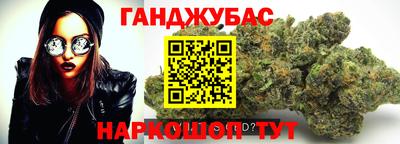 прущая мука Бузулук
