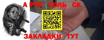 ECSTASY Бугуруслан