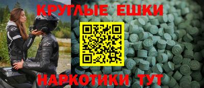 прущая мука Бузулук