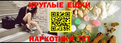 прущая мука Бузулук
