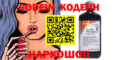 ECSTASY Бугуруслан