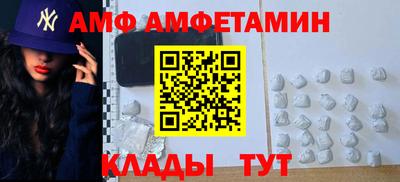 прущая мука Бузулук