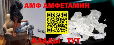 apvp Будённовск