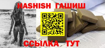 ECSTASY Бугуруслан