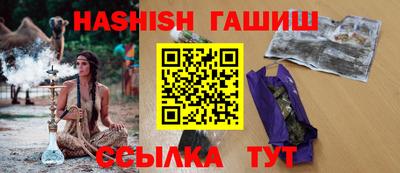 apvp Будённовск