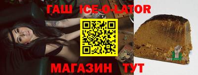 ECSTASY Бугуруслан