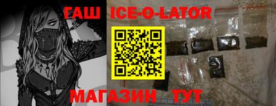 прущая мука Бузулук