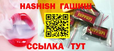 apvp Будённовск