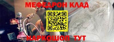 ECSTASY Бугуруслан