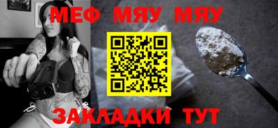 ECSTASY Бугуруслан